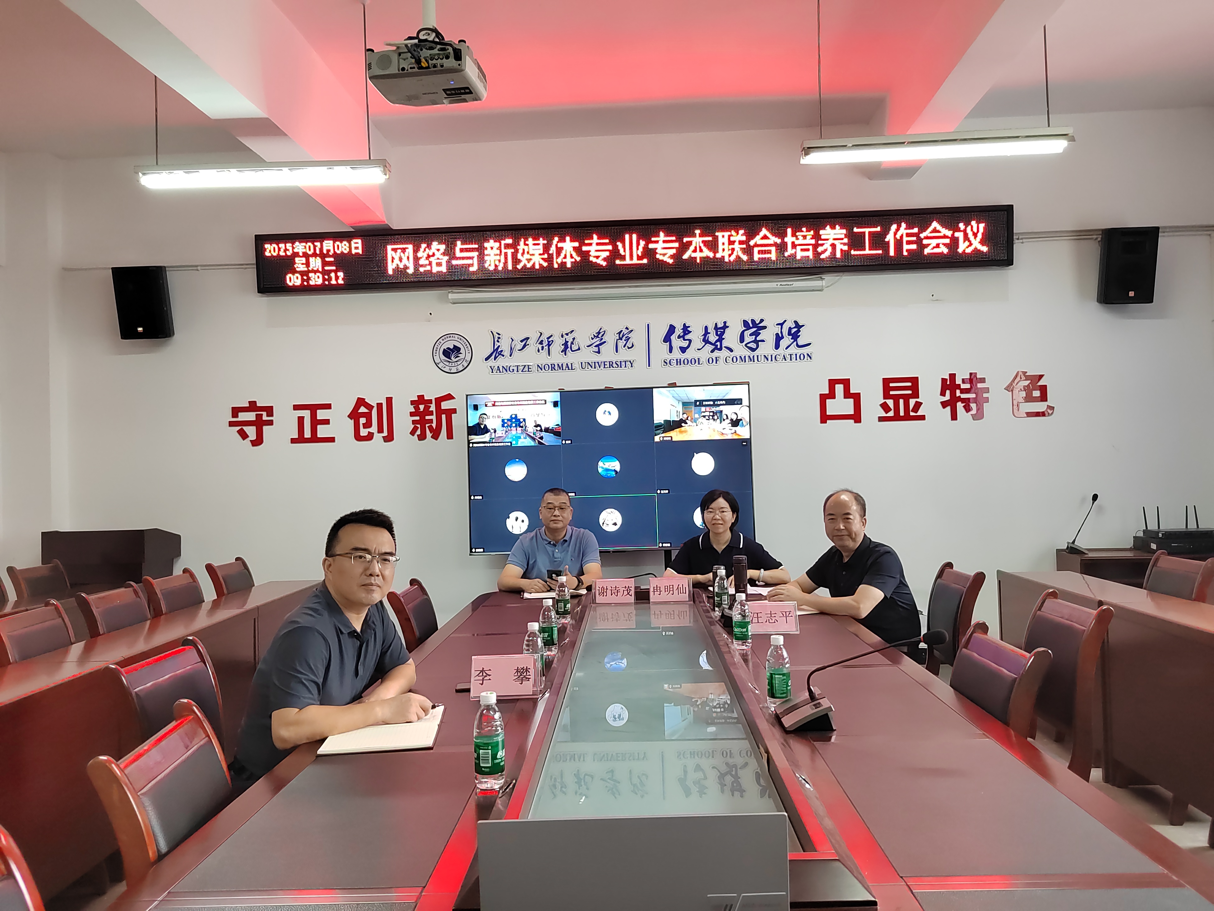 永乐高60net与重庆工商...